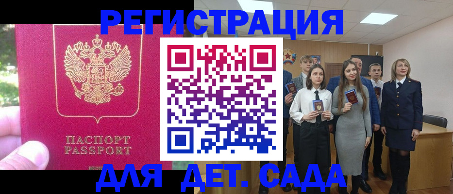 пропишу в квартире в Ростове-на-Дону